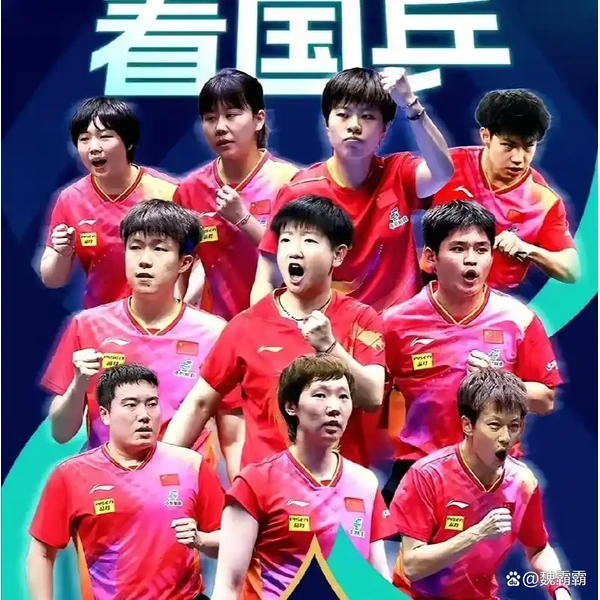 乐鱼体育官网 APP