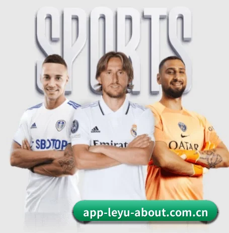 乐鱼体育官网 APP